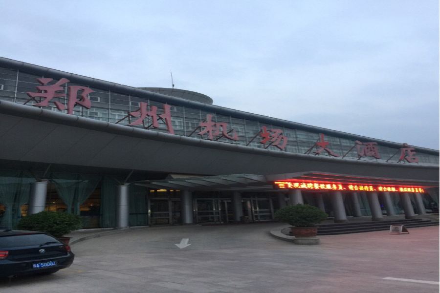 Zhengzhou Airport Hotel Экстерьер фото